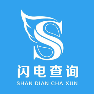 闪电查询app下载-闪电查询v1.0.23 安卓版