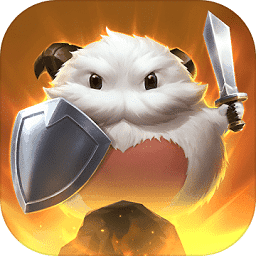 符文之地手游ios版-符文之地苹果版(暂未上线)v1.3.5 iphone版