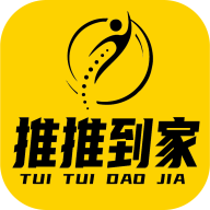 推推到家APP v1.0.48 最新版 推推到家APP v1.0.48 最新版