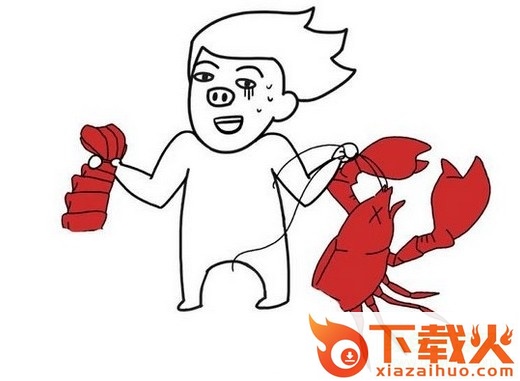 小龙虾我们走表情包