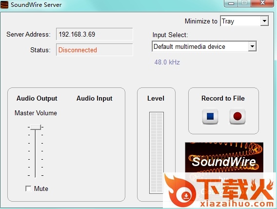 soundwire server汉化