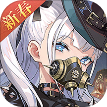 空之要塞启航 v1.6.4 官方版