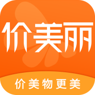 价美丽app v1.7.1 安卓最新版 价美丽app v1.7.1 安卓最新版