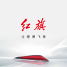 红旗HS5行车记录仪app v1.0.5 最新版 红旗HS5行车记录仪app v1.0.5 最新版