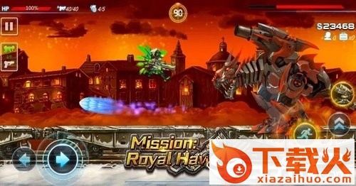 Mission: Royal Hawk(使命皇家鹰队) v2.0 安卓版截图1