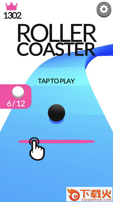 Balls Race(球球过山车安卓版下载)截图1