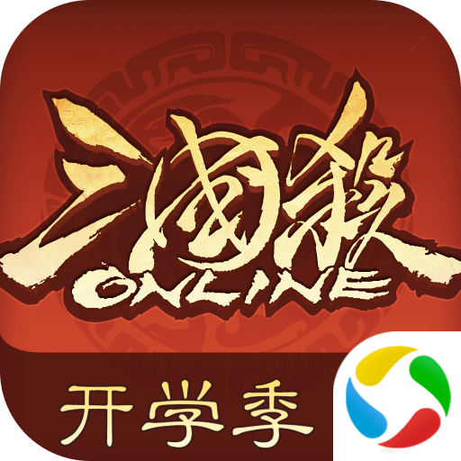 三国杀OL互通版qq登录版下载-三国杀OL互通版qq登录版v3.7.2.5 安卓版