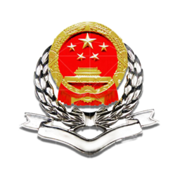 北京市网上税务局(自然人版) v1.0.1.26658 官方完整版 北京市网上税务局(自然人版) v1.0.1.26658 官方完整版