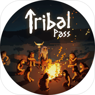 部族传承破解版下载-Tribal Pass(部族传承游戏下载)v1.11 安卓版