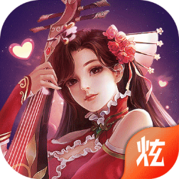 三国宠妃乱世手游官方版下载-三国宠妃乱世v1.0.0 安卓版