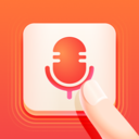 语音输入法app下载安装-语音输入法下载v1.7.6 最新版