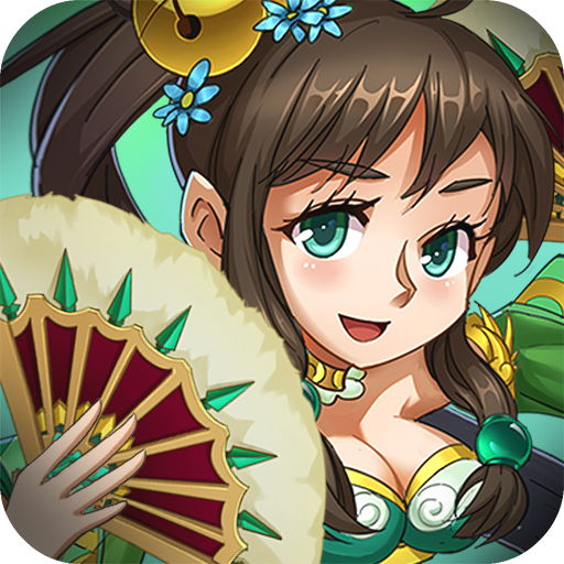 英雄魔幻城手游下载-英雄魔幻城v1.1.49 安卓版
