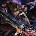 新鬼武者中文版下载-新鬼武者pc中文版下载汉化版