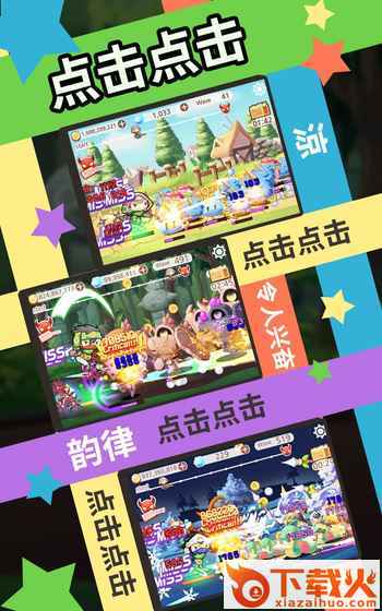 Sudden Assassin(突然成为刺客)截图1