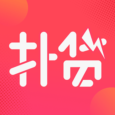 扑货团子app下载-扑货团子v1.2.3 安卓版