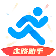 欢乐计步宝app下载-欢乐计步宝v1.9.9 安卓版