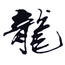降龙飘刀插件-降龙飘刀辅助下载免费