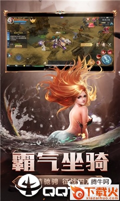 暗黑魔魂截图2