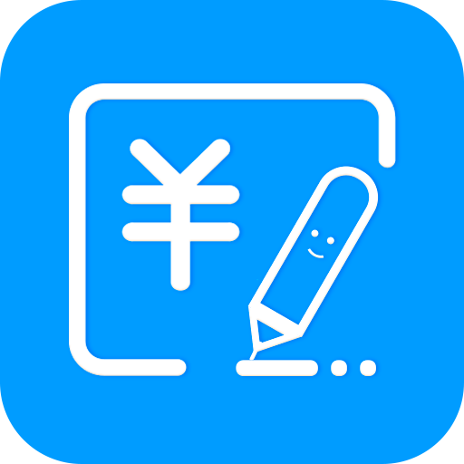 懒人记账本app下载安装-懒人记账本下载v1.4 安卓版