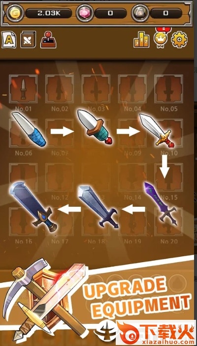Blade Blacksmith(刀锋铁匠)截图1