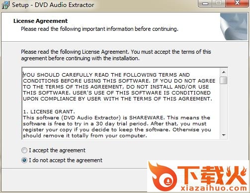 DVD Audio Extractor(DVD音频提取) v7.3.0 官方版 截图1