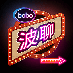 波聊视频聊天交友app下载 v1.5.8 安卓版