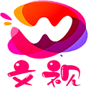 文视短视频解析 v1.0.5 安卓版