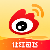 新浪微博春节红包版下载-微博集卡赢红包2020版v10.1.2 安卓版