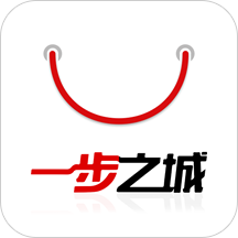 一步之城商城下载-一步之城v1.0.1 安卓版