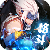 地下城异界裂痕腾讯版 v1.0.0 安卓版 地下城异界裂痕腾讯版 v1.0.0 安卓版