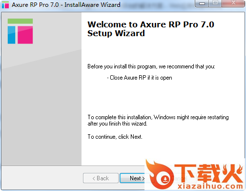 axure rp pro 7.0 中文版 附汉化包注册码 截图1