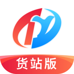 特运通官方软件下载-特运通电脑版下载v3.7.2.0 最新版