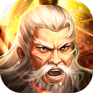 兵争三国 v26.29 最新版