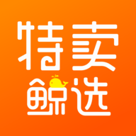 特卖鲸选app官方下载-特卖鲸选v1.0 安卓版