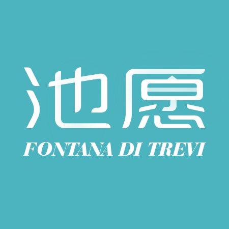 池愿医研app v1.4.3 最新版 池愿医研app v1.4.3 最新版