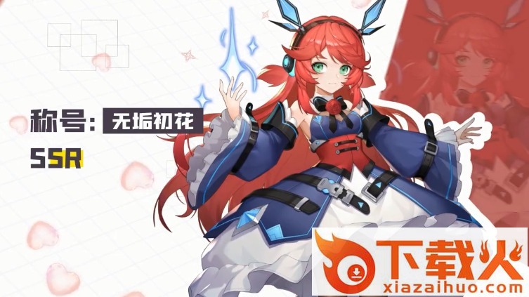 魔法师战纪截图1