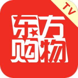 东方购物电脑版下载-东方购物网上商城下载v4.5.41 官方最新版