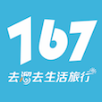 去溜去旅行app下载-去溜去旅行v2.0.007 安卓版