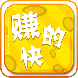 赚的快app下载-赚的快v1.1 安卓版