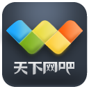 网吧语音播报工具 v1.1.0.1015 绿色免费版 网吧语音播报工具 v1.1.0.1015 绿色免费版