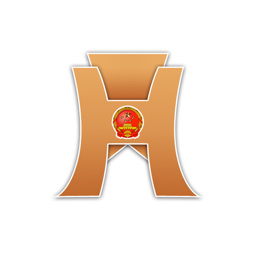霍尔果斯app下载-霍尔果斯v1.2.3 安卓版