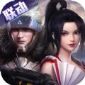 战争艺术无限进化公测版 v1.9.13 安卓版