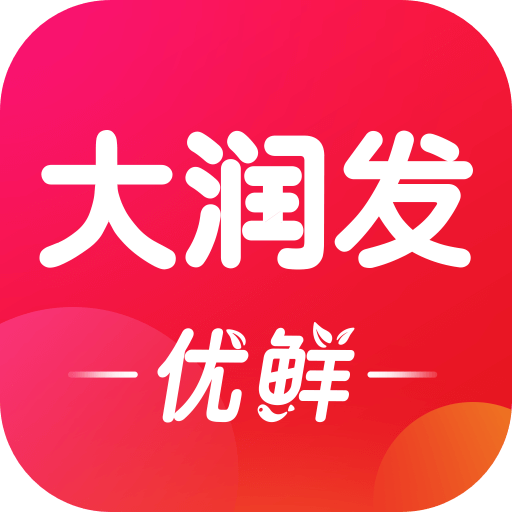 大润发优鲜app下载 v1.9.9 最新版