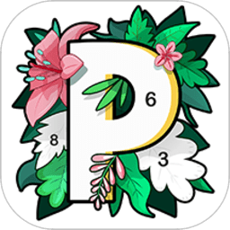 Paintly下载安装 v1.3.4 安卓版