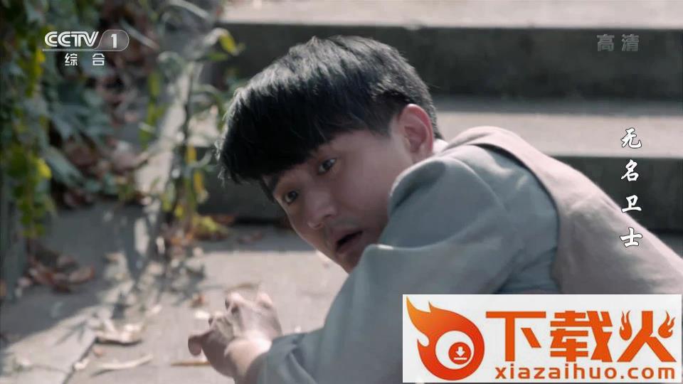 贝壳直播2.2截图1