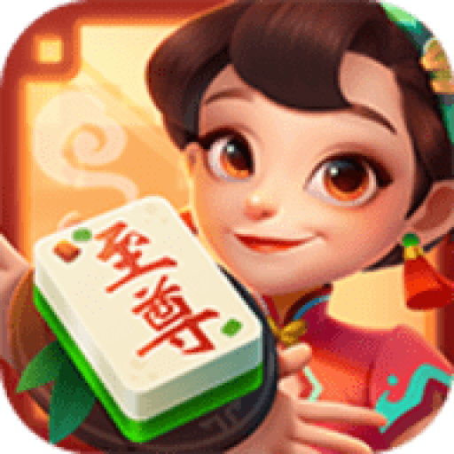 至尊麻将2023最新版 v5.0.2 官方版