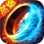传世雷霆手游下载-传世雷霆v1.0.0.2 安卓版