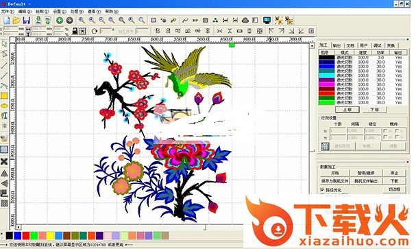 rdcam(laserworks睿达激光系统独立软件) v6.0.30 官方最新版 截图1
