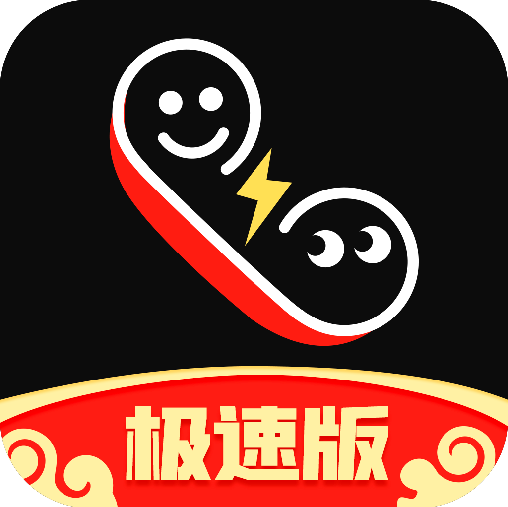 来电秀秀极速版app下载-来电秀秀极速版v1.0.00.001 手机版