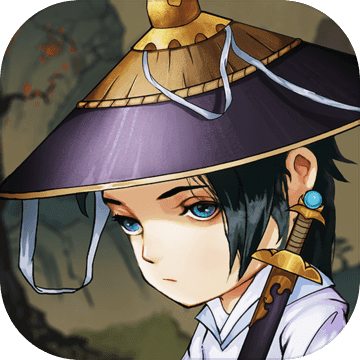 少年侠客行手游官方版下载 v2.0.1 安卓版